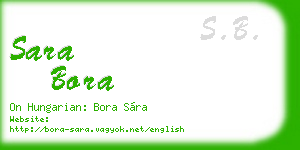 sara bora business card